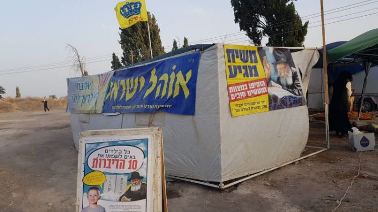ועלו מושיעים בהר ציון